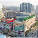 三十年蝶变 一城商业芯 ——东茅岭商圈从市井集市迈向城市地标