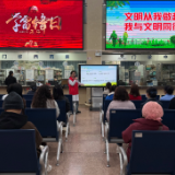 学雷锋送健康！湖南省第三人民医院开展儿童春季助长科普讲座