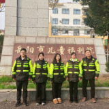 岳阳高速：君山收费中心志愿服务走进岳阳市儿童福利院