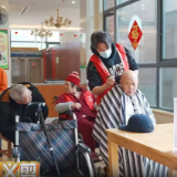 视频丨岳阳联通让“智慧助老”有了温度与厚度