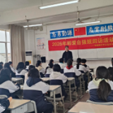 邮储银行岳阳市分行走进平江县第一中学开展“邮爱公益”助学活动