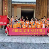 岳阳职院志愿服务团队获省级表彰