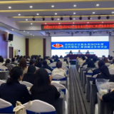 精准辅导 助企纾困——岳阳经开区税务局开展企业所得税汇算清缴实操培训