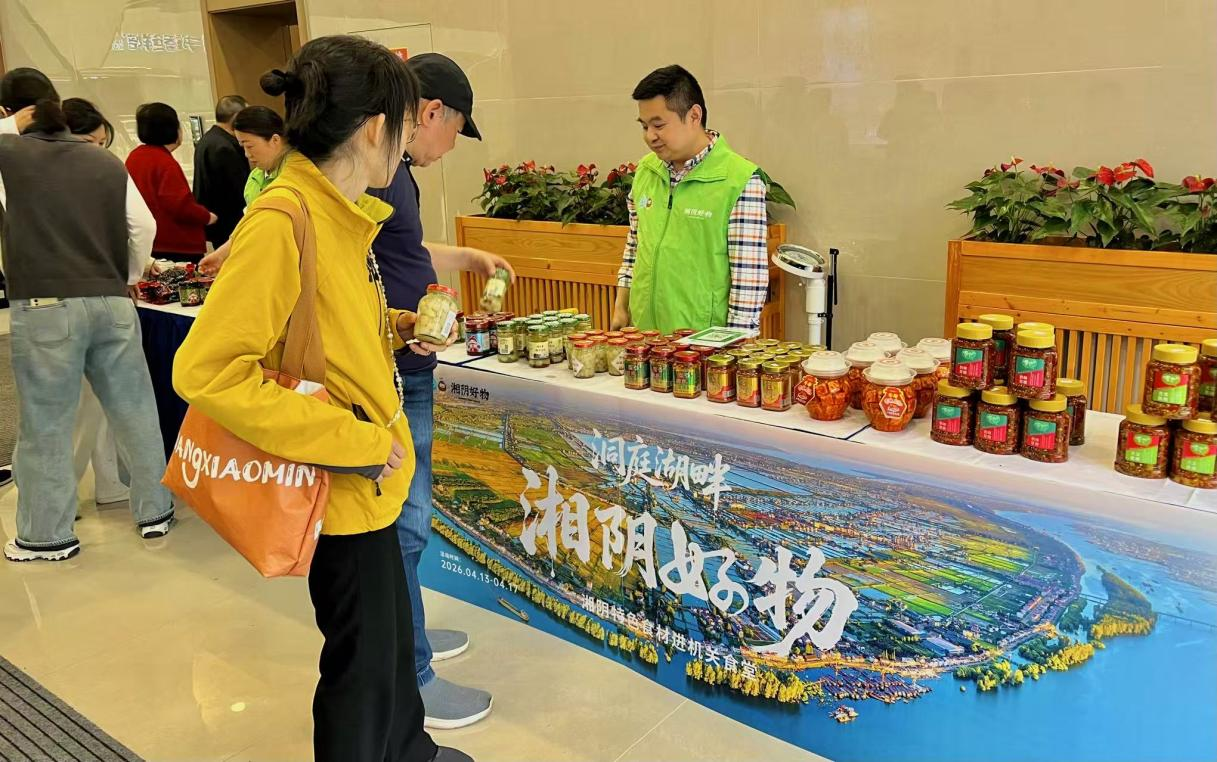 图片4.png 图片4.png