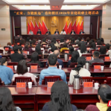 岳阳楼区2026年家庭助廉主题活动举行