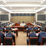 2026年岳阳市河长制、林长制、田长制工作领导小组会议召开