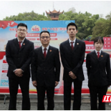 岳阳楼区人民检察院开展“4·15”全民国家安全教育日宣传活动