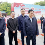 岳阳市举行2026年全民国家安全教育日宣传教育活动