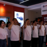 砥砺奋进启新程——岳阳楼区枫桥湖街道高质量发展综述