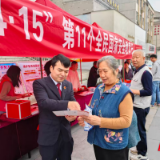 多元普法润人心 检察护航筑平安——云溪区人民检察院开展全民国家安全教育日系列宣传