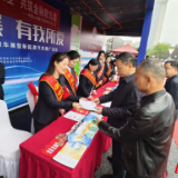 人民银行岳阳市分行引领辖区金融机构开展反洗钱宣传活动