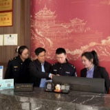 岳阳市屈原管理区开展扫黄打非专项检查工作