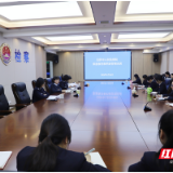 扣好从检“第一粒扣子” ——汨罗市检察院开展新进人员保密与档案管理专题培训