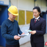 为建筑工人系紧工伤“安全绳” ——汨罗检察以公益诉讼监督建筑工地农民工工伤保险权益