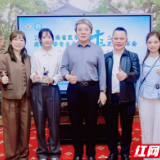 岳阳市中医医院疼痛科医生何帆荣获全省病例大赛一等奖