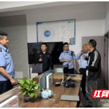 汨罗市汨罗镇联合多部门开展托管机构安全专项检查