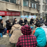 从“城郊旧貌”到“幸福家园” ——岳阳楼区三眼桥街道三十年高质量发展纪实