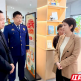 君山区开展“五一”节前文化出版市场督导及文旅行业安全生产检查