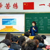 湖南石化职院：这堂思政课为何“热气腾腾”？