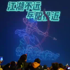 江湖不远·岳阳很近，五一春假来岳阳！