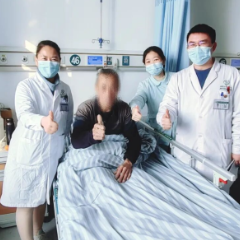 岳阳市中医医院：告别反复腹水！中西协同守护肝硬化患者