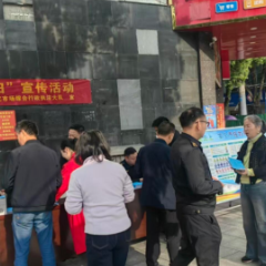 汨罗开展版权主题宣传活动