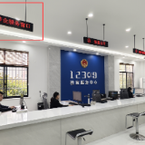 企业服务年｜云溪区检察院涉企控告申诉“绿色通道” 由此进！