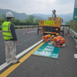 疏血管、修里子、换登高——岳阳高速春养“三部曲”