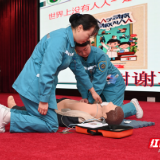 “现场救护第一目击者”培训班为跑者“充电”
