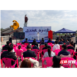 洞庭湖与思金拉错“同框”了！ 岳阳桑日24小时慢直播正式启动