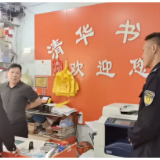 多部门联合执法 护航“五一”假期——平江县开展文化市场专项整治行动