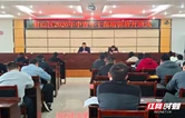 锤炼过硬本领 勇担时代使命——君山区2026年中青年干部培训班正式开班