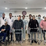 打破超高龄手术壁垒!岳阳市中医医院帮助多位百岁老人重拾站立希望
