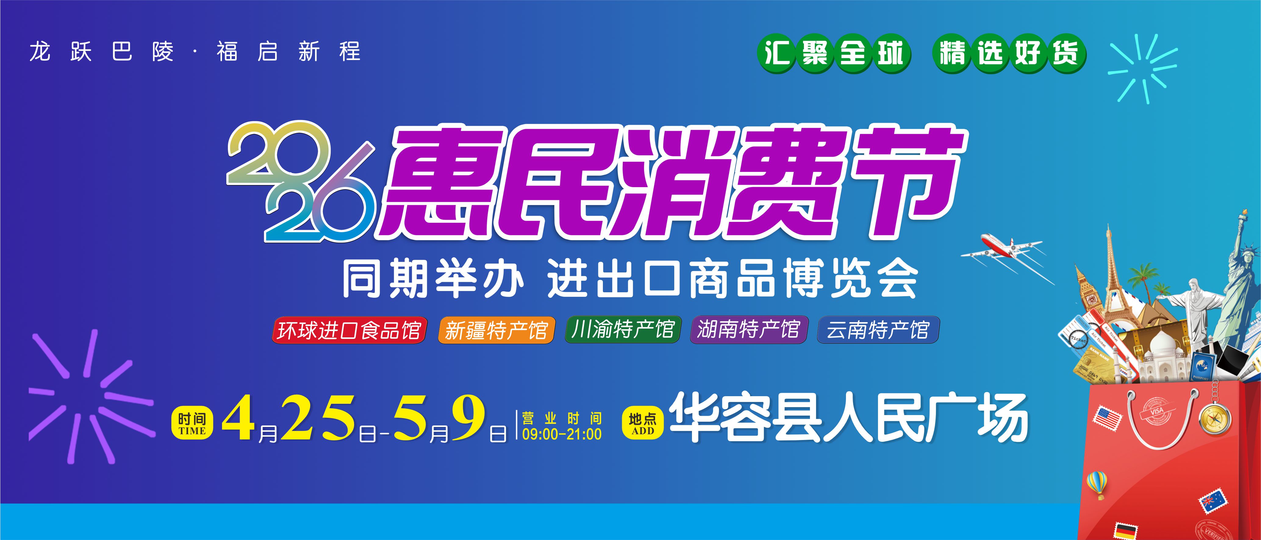 微信图片_20260406195155_472_66.jpg 微信图片_20260406195155_472_66.jpg