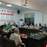 治理有“奇” ——岳阳楼区奇家岭街道基层治理三十年发展纪实