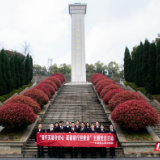 清明祭英烈 检心践忠诚——云溪区人民检察院开展清明祭扫活动