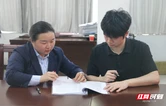 巴陵农商银行“金融活水”精准滴灌 助力实体纾困增效