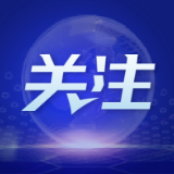 员工要求补缴社保,已领取的社保补贴是否需要退还?法院判了