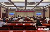 岳阳深入落实“智汇潇湘 才聚湖南”行动 全力打造就业增长极