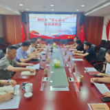湘阴县2026年将建成9家“爱心驿站”