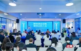 点燃创业激情 赋能“赢”在未来  ——2026岳阳楼区创新创业项目路演活动侧记