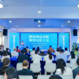 点燃创业激情 赋能“赢”在未来 ——2026岳阳楼区创新创业项目路演活动侧记