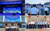 人保财险岳阳市分公司：聚力5·15经侦宣传 警保携手筑牢保险反诈防线