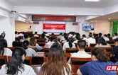 岳阳人保财险：5·18客户节聚焦便民理赔 让客户少跑路、服务更贴心