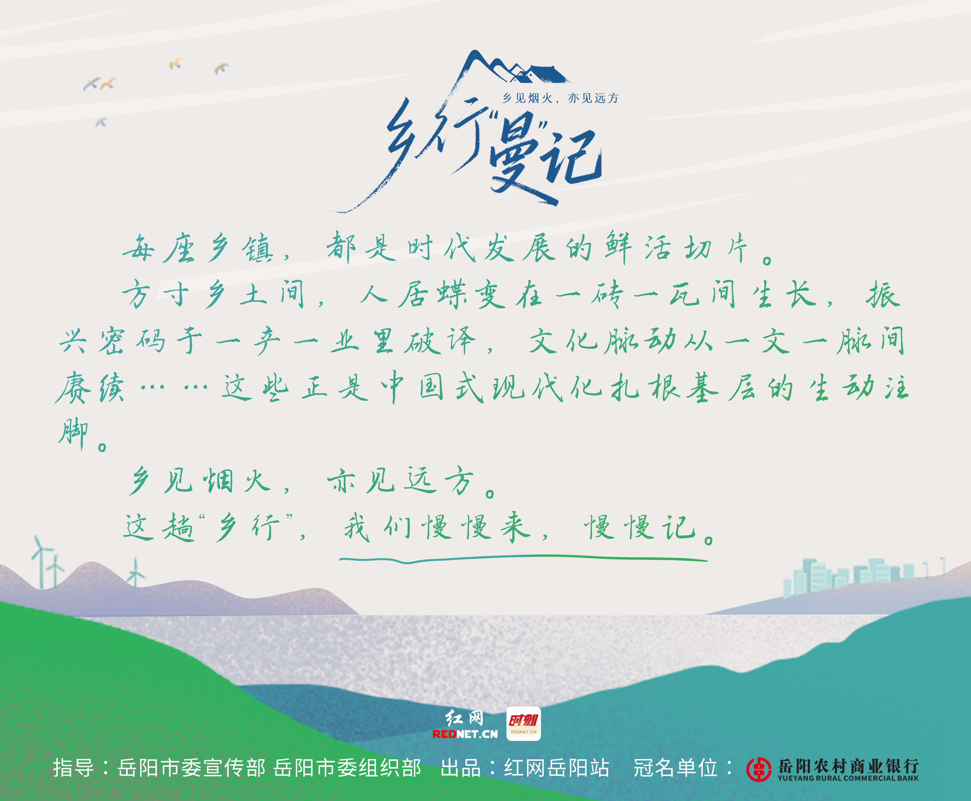 微信图片_20260520111108_1451_86.png 微信图片_20260520111108_1451_86.png