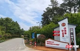 云溪区：法治润水乡 善治兴泾港