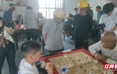 湘阴县古潭村“象棋村超”举行 体旅农文融合助力建设和美乡村