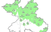 天气快报丨岳阳市25-26日有暴雨、8至9级雷雨大风