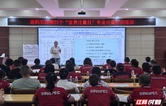 中国石化岳阳石油分公司：以精准计量践行“每一滴油都是承诺”