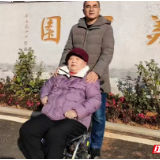 陪伴是最长情的告白——记孝老敬亲类“湖南好人”邹义